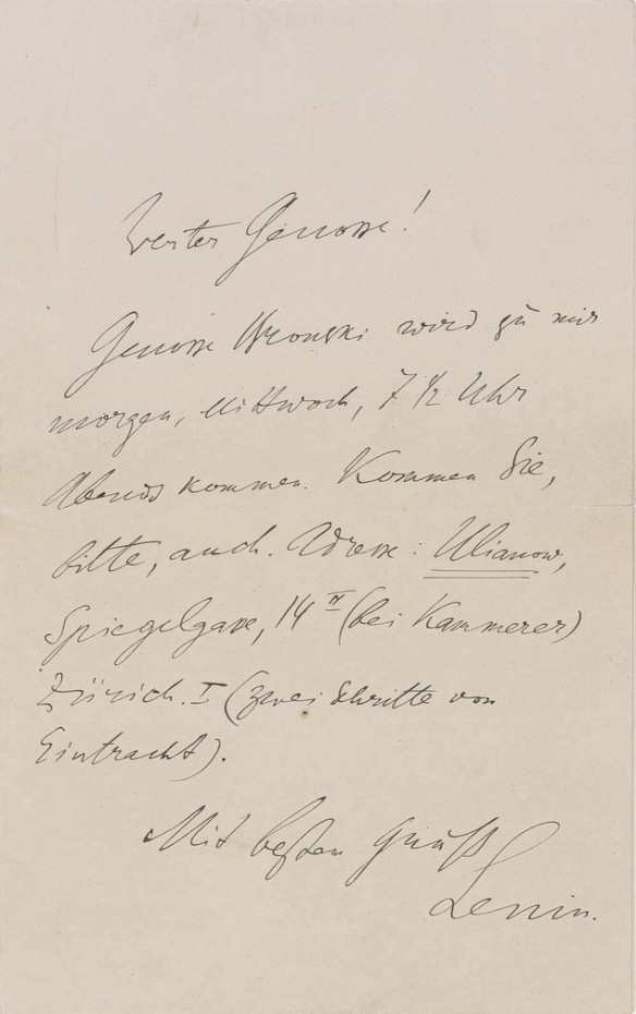 Vladimir Lenin Autographed Letter | Andrusier Autographs